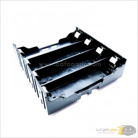 aafaqasia Battery Holder without connections Storage For 18650 X1 X2 X3 X4 ABS 18650 Power Bank Cases 1X 2X 3X 4X 18650 Battery 