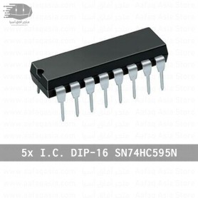 aafaqasia 5x Integrated Circuit SN74HC595N DIP-16 IC 5x Integrated Circuit SN74HC595N DIP-16