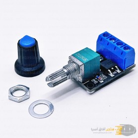 aafaqasia 5-12V 10A Voltage Regulator PWM DC Motor Speed LED Dimmer Controller 5V 12V 10A Voltage Regulator PWM DC Motor Speed C