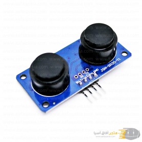 aafaqasia SR04T Ultrasonic Wave Waterproof Distance Sensor SR04T Ultrasonic Wave Waterproof Distance Sensor