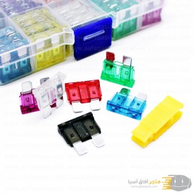 aafaqasia 100x 2-35A 10 Values Car Fuse KIT Auto Truck Standard Blade 100x 2-35A 10 Values Car Fuse KIT Auto Truck Standard Blad
