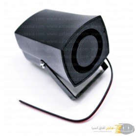 aafaqasia Black Alarm Siren 105db Sound Alarm DC 12V Mini Black Horn Alarm Siren 105db Sound Alarm DC 12V Wired Indoor Siren for