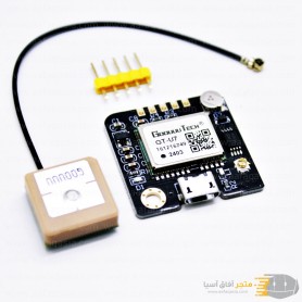 aafaqasia GPS GT-U7 NEO-6M 51 Single Chip Navigation Satellite Positioning Module GPS GT-U7 NEO-6M 51 Single Chip Navigation Sat