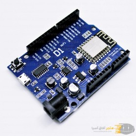 aafaqasia Arduino WeMos D1 R1 IOT WiFi board based ESP8266 Arduino WeMos D1 R1 IOT WiFi board based ESP8266 CH340