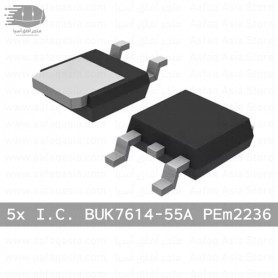 aafaqasia 5x Integrated Circuit BUK7614-55A PEm2236 IC 5x Integrated Circuit BUK7614-55A PEm2236 IC