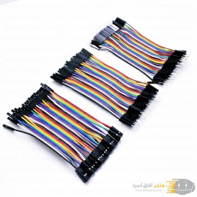 aafaqasia 40x Jumper Wire Dupont 10CM Cable Male-Male / Female-Male / Female-Female 40x Jumper Wire DuPont 10CM Cable Male-Male 