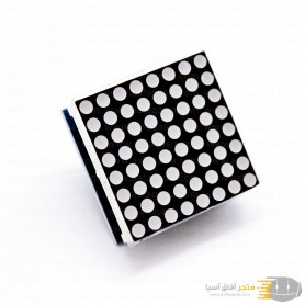 aafaqasia MAX7219 8x8 Dot Matrix LED Display Module MAX7219 8*8 Dot Matrix LED Display Module Digital Tube Micro controller Cont