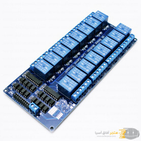 aafaqasia Relay 16 Channel 5V Module Low Level Trigger Relay 16 Channel 5V Module Low Level Trigger