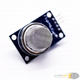 aafaqasia MQ8 Gas Sensor For Hydrogen Detects MQ8 Gas Sensor For Hydrogen Detects