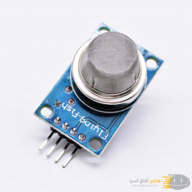 aafaqasia MQ5 Gas Sensor For Methane LPG I-Butane Detects MQ5 Gas Sensor For Methane LPG I-Butane Detects