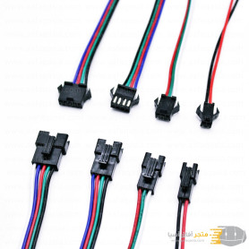 aafaqasia 2x Pairs JST Connector Wire Male-female 2pin 3pin 4pin 5pin JST Connector Wire Male-female 2pin 3pin 4pin 5pin