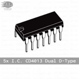 aafaqasia 5x Integrated Circuit CD4013 D-type flip-flop DIP-14 IC 5x Integrated Circuit CD4013 D-type flip-flop DIP-14 IC