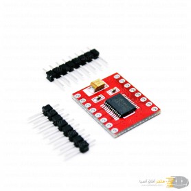 aafaqasia TB6612 DRV8833 Dual Motor Driver 1A TB6612FNG TB6612 DRV8833 Dual Motor Driver 1A TB6612FNG