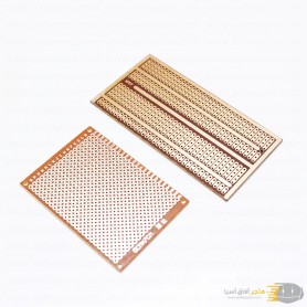 aafaqasia 4x Single Sided PCB Board Prototype 9x5 7x5 CM 4x Single Sided PCB Board Prototype 9x5 7x5 CM