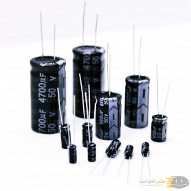 aafaqasia 5x 50V Electrolytic Capacitor 0.47uF - 4700uF 5x 50V Aluminum Electrolytic Capacitor 0.47uF - 4700uF