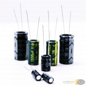 aafaqasia 5x 16V Electrolytic Capacitor 47uF - 4700uF 5x 16V Electrolytic Capacitor 47uF - 4700uF
