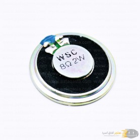 aafaqasia Speaker 8ohm 2watt 36mm Diameter 8R 2W Speaker 8ohm 2watt 36mm Diameter 8R 2W
