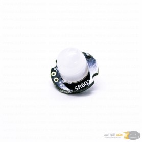 aafaqasia MH-SR602 MINI Motion Sensor Detector PIR Module MH-SR602 MINI Motion Sensor Detector PIR Module
