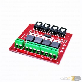 aafaqasia MOSFET IRF540 Switch 4 Channel 4 Route Relay Board MOSFET IRF540 Switch 4 Channel 4 Route Relay Board