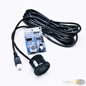 aafaqasia Ultrasonic Waterproof Sensor JSN-SR04T AJ-SR04M Ultrasonic Waterproof Sensor JSN-SR04T AJ-SR04M