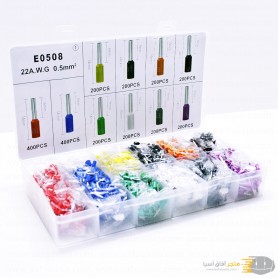 aafaqasia Terminal E0508 22AWG 0.5mm 2400pcs Connectors Cord Wire Terminal E0508 22AWG 0.5mm 2400pcs Connectors Cord Wire