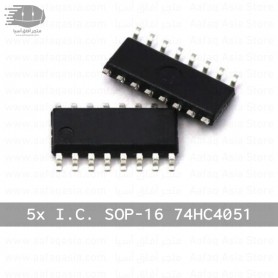 aafaqasia 5x Integrated Circuit 74HC4051 SOP-16 IC 5x Integrated Circuit 74HC4051 SOP-16 IC