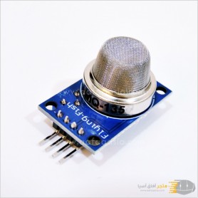 aafaqasia MQ135 Gas Sensor For Air Quality Harmful Gases Detects MQ135 Gas Sensor For Air Quality harmful gases Detects