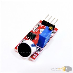 aafaqasia Microphone Sensor AVR PIC Sound Detection High Sensitivity Microphone Sensor AVR PIC Sound Detection Module
The module