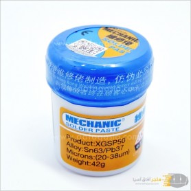 aafaqasia Welding Fluxes New Mechanic Solder Paste XG-50 SMD SMT Sn63/Pb37 Welding Fluxes New Mechanic Solder Paste XG-50 SMD SM