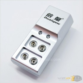 aafaqasia 9v Battery Charger 2-Slot 9v Battery Charger 2-Slot 5W - DP-K19