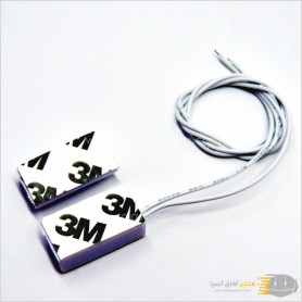 aafaqasia White MC-38 Wired Sensor Detector Magnetic Switch Normally Closed or Normally Open White MC-38 Wired Door Window Senso