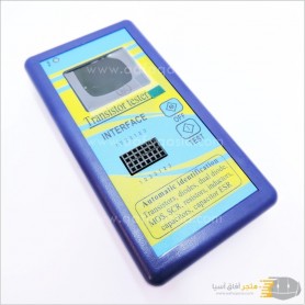 aafaqasia M328 Transistor Tester 128*160 Diode Thyristor Capacitance Resistor Meter 1.8'' LCD Multi-Purpose M328 Transistor Test