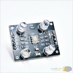 aafaqasia Color Sensor Recognition Module TCS3200 Color recognition sensor TCS230 TCS3200 Color sensor Color recognition module 